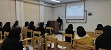 صورة مصغّرة