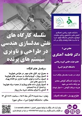 صورة مصغّرة