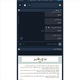 صورة مصغّرة