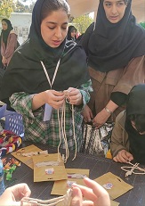 تصویر کوچک