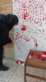 صورة مصغّرة