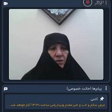 صورة مصغّرة