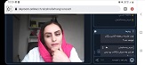تصویر کوچک