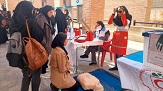 صورة مصغّرة