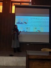 صورة مصغّرة