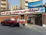 صورة مصغّرة