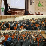 صورة مصغّرة