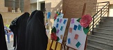 صورة مصغّرة