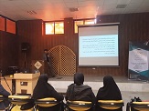 صورة مصغّرة