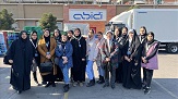 صورة مصغّرة