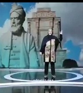 صورة مصغّرة