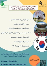 صورة مصغّرة