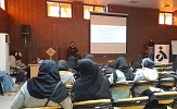 صورة مصغّرة