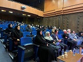 صورة مصغّرة