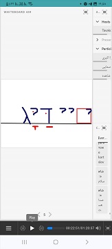 صورة مصغّرة