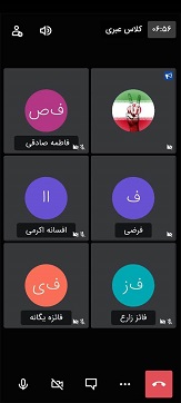 صورة مصغّرة