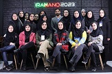 صورة مصغّرة
