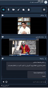 صورة مصغّرة