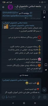 صورة مصغّرة