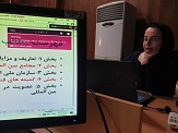صورة مصغّرة