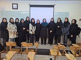 صورة مصغّرة