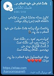 تصویر کوچک