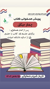 صورة مصغّرة