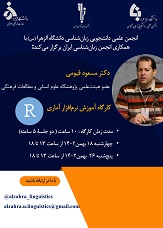 صورة مصغّرة