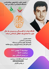 صورة مصغّرة