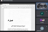 صورة مصغّرة