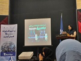 صورة مصغّرة