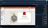 صورة مصغّرة