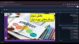 صورة مصغّرة