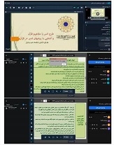 صورة مصغّرة