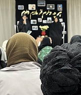 تصویر کوچک