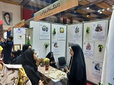 صورة مصغّرة
