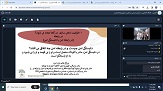 صورة مصغّرة