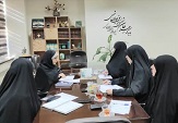 صورة مصغّرة