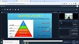 صورة مصغّرة