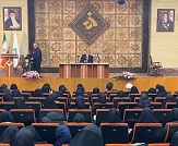 صورة مصغّرة