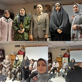 صورة مصغّرة