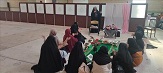 صورة مصغّرة