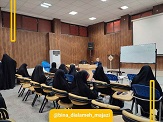 صورة مصغّرة