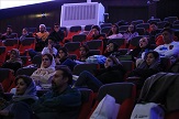 صورة مصغّرة