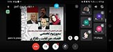 صورة مصغّرة