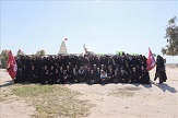 صورة مصغّرة