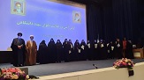 صورة مصغّرة