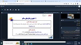 صورة مصغّرة