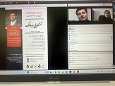 تصویر کوچک