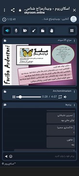 صورة مصغّرة